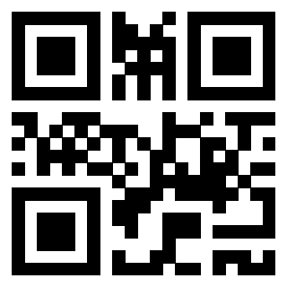 Il QrCode di 3917173016