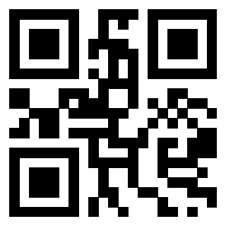 Scansione del QrCode di 3917173059