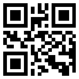 Scansione del QrCode di 3917173359