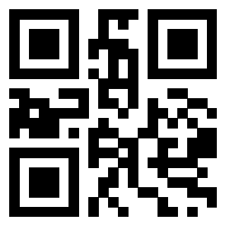Scansione del QrCode di 3917173660