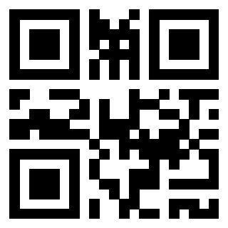 Il QrCode di 3917174017
