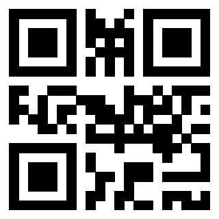 Il QrCode di 3917174670