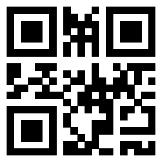Il QrCode di 3917179877