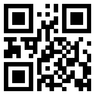 Scansione del QrCode di 3917180007