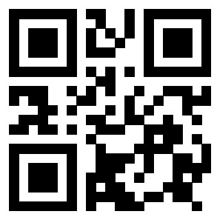 Il QrCode di 3917180015