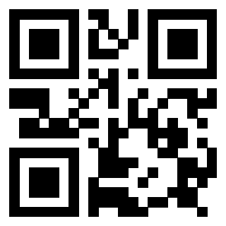 Il QrCode di 3917180052