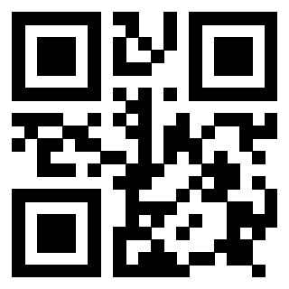 Il QrCode di 3917180110