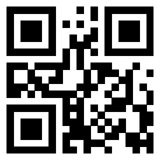 Il QrCode di 3917180208