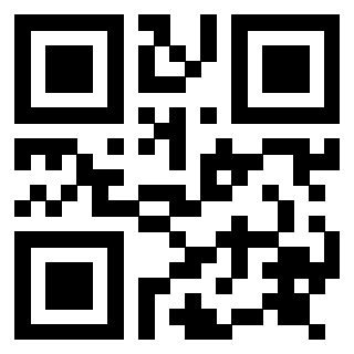 Il QrCode di 3917279265