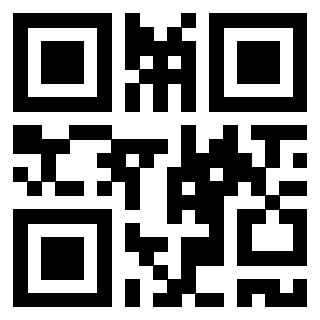 Il QrCode di 3917279467