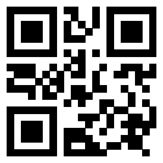 Scansione del QrCode di 3917279629