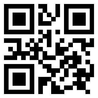 Il QrCode di 3917280099