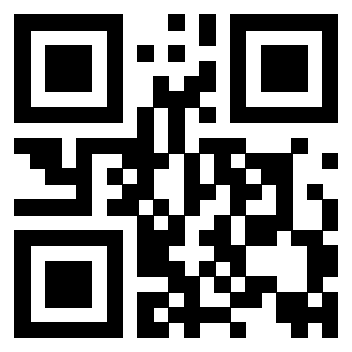 Il QrCode di 3917280607