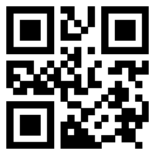 Scansione del QrCode di 3917280620