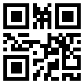Scansione del QrCode di 3917280621