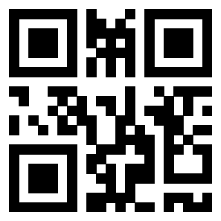 Il QrCode di 3917280897