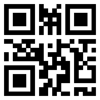 Scansione del QrCode di 3917281017