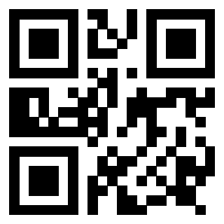 Scansione del QrCode di 3917302870