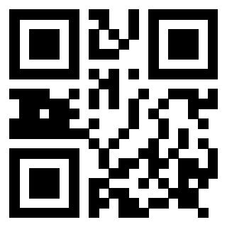 Il QrCode di 3917303025