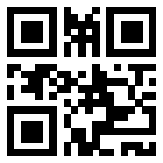 Scansione del QrCode di 3917303205