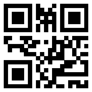 Scansione del QrCode di 3917303661