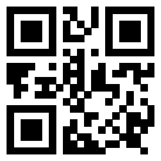 Scansione del QrCode di 3917303712