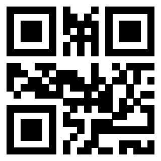 Scansione del QrCode di 3917329846