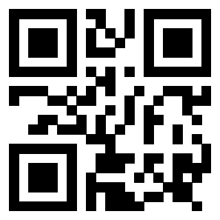 Scansione del QrCode di 3917330073