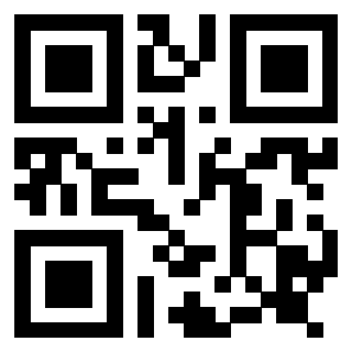 Il QrCode di 3917378617
