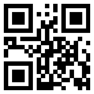 Scansione del QrCode di 3917379083