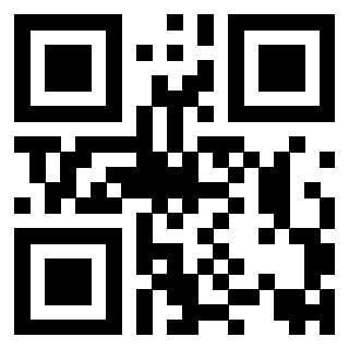 Il QrCode di 3917465004