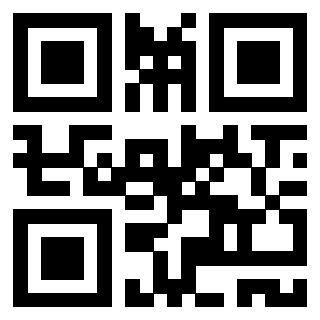 Scansione del QrCode di 3917465365