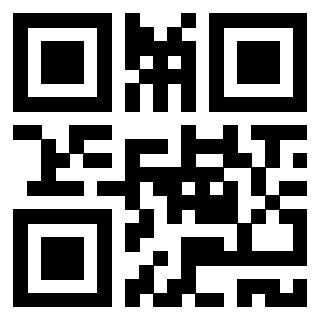 Il QrCode di 3917492306