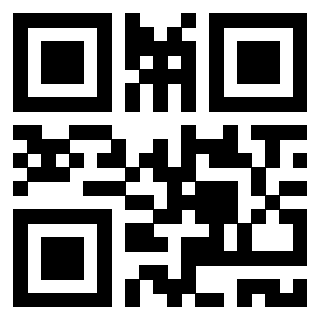 Il QrCode di 3917492397