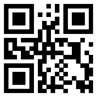 Il QrCode di 3917492620