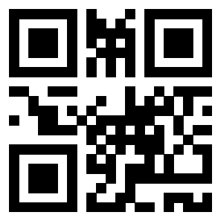 Il QrCode di 3917492747