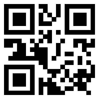 Scansione del QrCode di 3917492911
