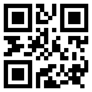 Scansione del QrCode di 3917492943