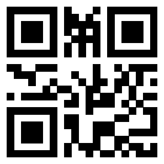 Scansione del QrCode di 3917551800