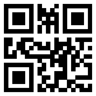 Scansione del QrCode di 3917582357