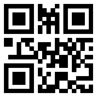 3917582626 Qr Code associato