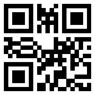 Scansione del QrCode di 3917582693