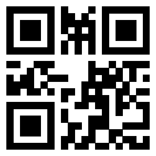 Scansione del QrCode di 3917582697