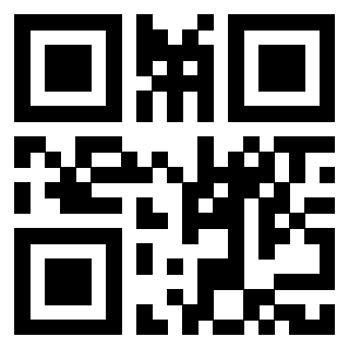 Scansione del QrCode di 3917582715