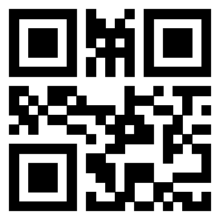 Scansione del Qr Code di 3917583020
