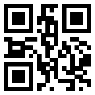 Scansione del QrCode di 3917654640
