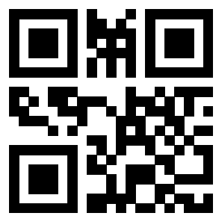 Il QrCode di 3917654654