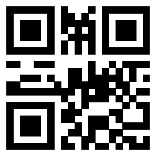 Scansione del QrCode di 3917654730