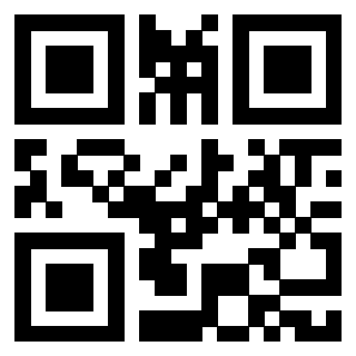 Scansione del QrCode di 3917654798