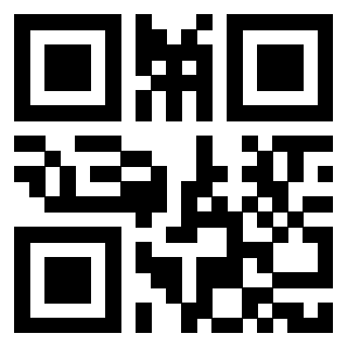 Scansione del Qr Code di 3917654815
